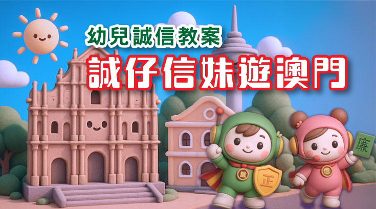 u8aa0u4ed4u4fe1u59b9u904au6fb3u9580